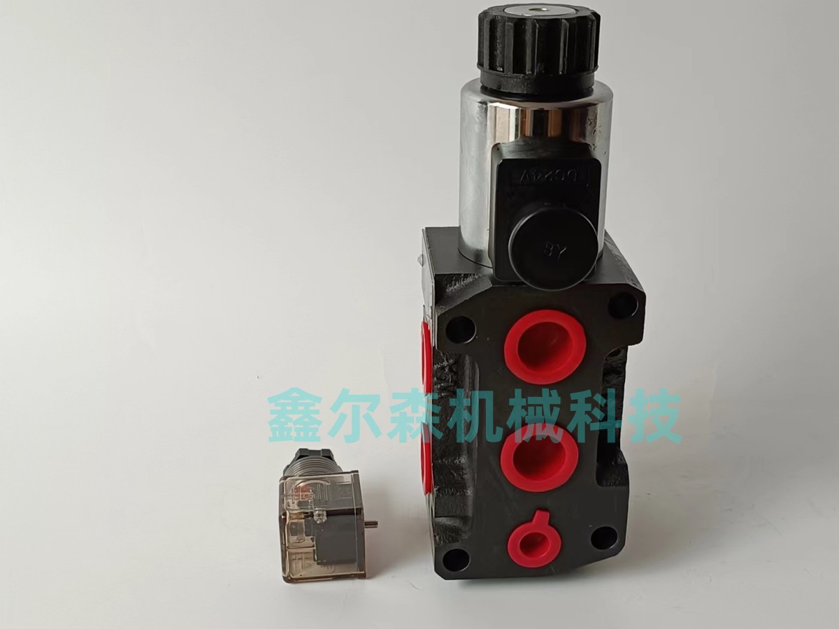 二位六通电磁换向阀2进4出电磁换向阀 小挖机切换阀 多回路选择
