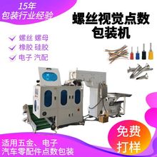 �ǹ���ĸ��ñ�ݽz���b�C����ҕ�X�����C��ݰ��b�C�{�ϰ��c���C�S