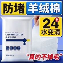 �~���^�V��˺��q�޸��ܶȲ��������׺��d�����ОV�ă�ˮ�מV