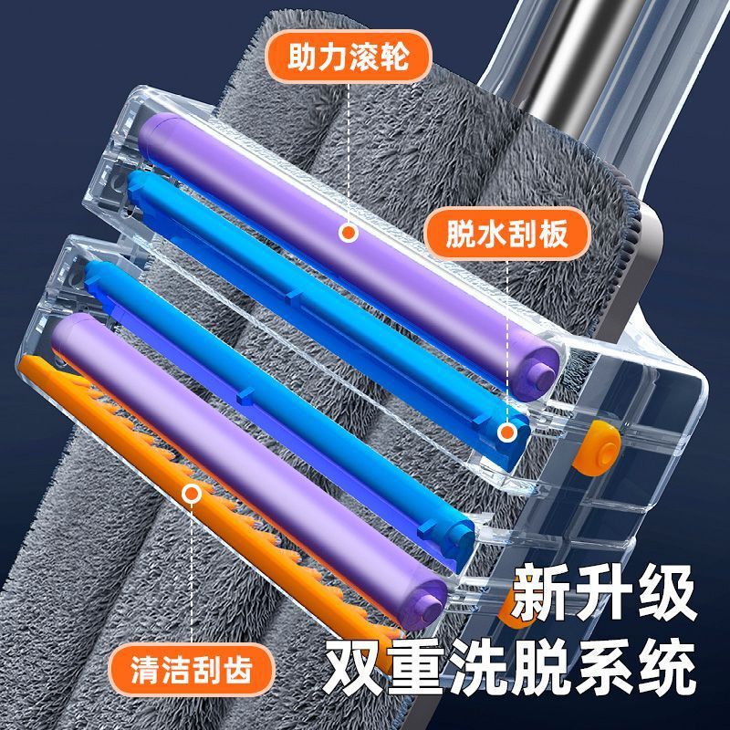 免手洗拖把清洁用具懒人平板拖把家用干湿两用吸水墩布一拖净|undefined