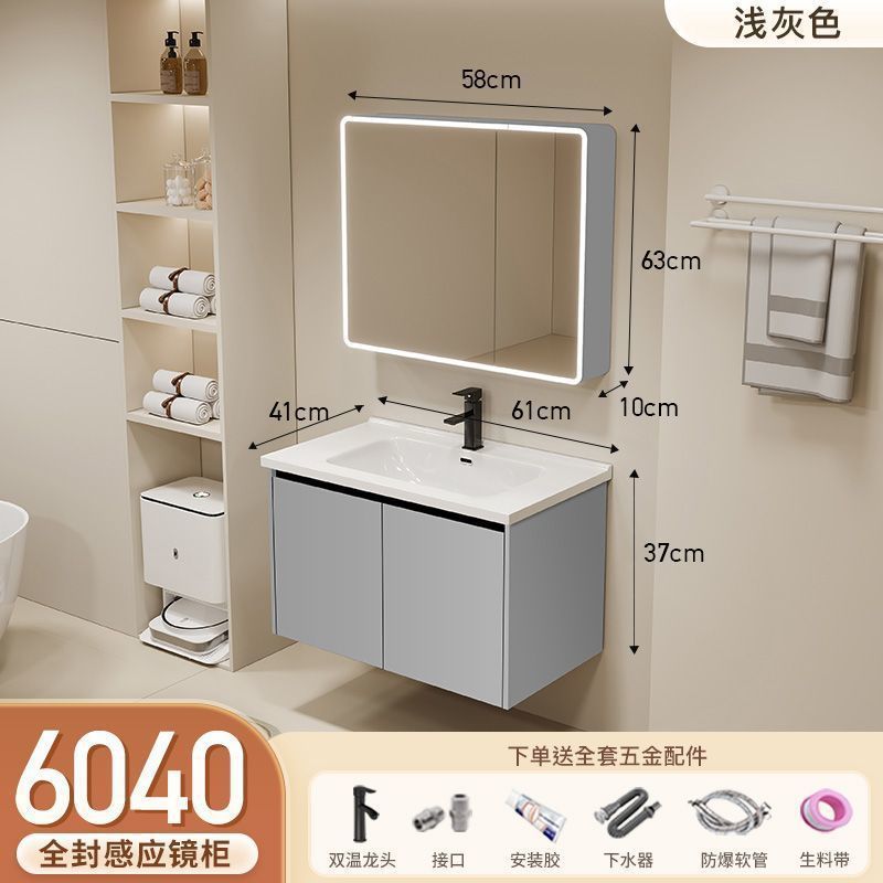 Gabinete de baño de aluminio inteligente espacial grueso combinación lavabo lavabo en cerámica lavabo fábrica de inodoro al por mayor