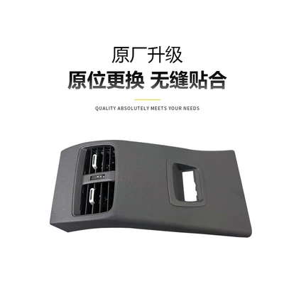 Armrest box Rav4 Upgrade Armrest Box