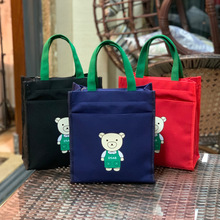 新款帆布内置水杯位男孩女孩便当包补课包 手提饭盒包妈妈包