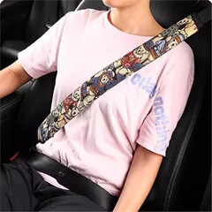 车载汽车安全带护肩套四季款防护套保护套保险带护肩套加长防勒套