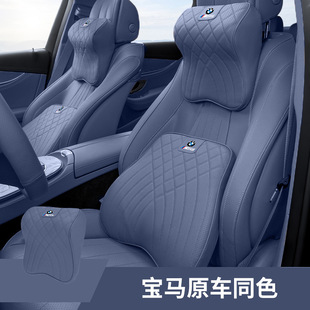 �m�Ì��R5ϵ����3ϵ7ϵi3/ix3/X3/5��܇�^���o�i�������|�����Ʒ