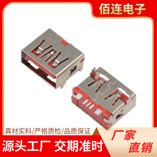 USB2.0�����5Pǰ����N����ĸ��usb�B����ֱ߅���zH6.3�Ӿ�����