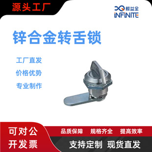 JYBA35 �D���i �\�Ͻ������i ���C�䏗���i