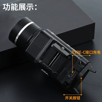outdoor flashlight, high-lumen strong: UV fənərlər
