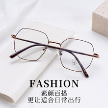8782超轻细框新款GG古奇正多边形知性显摆靓框ins风气质近视镜架