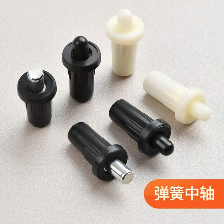 厂家伸缩中转轴柜门鞋架维修插销家具连接件塑料伸缩销AB弹簧中轴