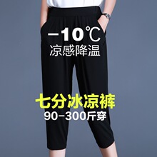 ��mm8XL��aŮ�b�ӷ�200���߷�ѝŮ150�ı���160���z6XL����ѝ7XL