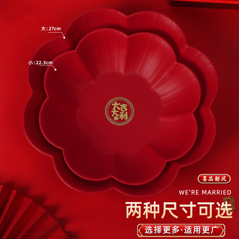 Wedding Petal Fruit Tray Special Red Wedding Candy Tray for Living Room, Wedding Celebration Supplies Variety