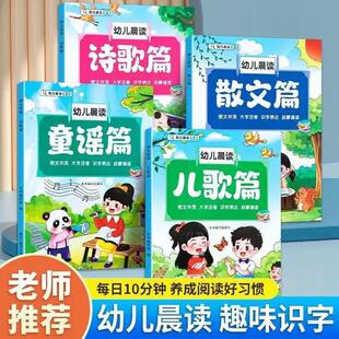 �׃��@��x�L������ע����ÿ��һ�xԊ��ɢ��ÿ�ճ��x������̕�