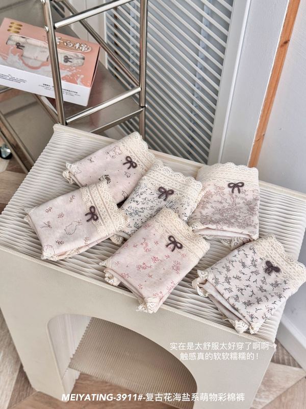 3911#复古花海盐系萌物彩棉裤纯棉10A抑菌加长裆包臀中腰女士内裤|undefined