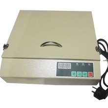 多功能数显小型便携式紫外线晒版机LED曝光机