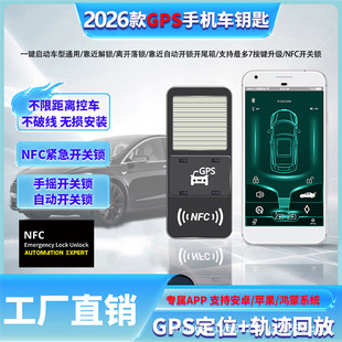 CARDOT��܇耳׸Ĕ���܇耳��֙C��܇�ԄӸБ��_�P�iGPS��λ