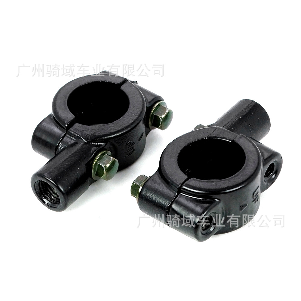Motorcycle rearview mirror mount, electric bike/bicycle handlebar mirror mount, rearview mirror fixing base, rearview mirror base