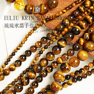 ��Ȼ����ʯɢ�黢�۾��A��DIY�ֹ������֟�헟��Ʒ��������