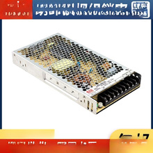 台湾明纬LRS-200-24 210W24V8.8A薄型开关电源替换NES/S系妙之凌