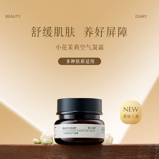 С������՚���˪ˮ��˪����Ժ�o�wƷ���l�aˮ����S�����l�д���