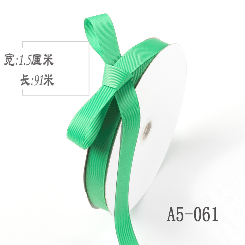 1,5 cm de alta densidad costilla cinturón accesorios de ropa ramo fresco fruta caja de regalo embalaje color seda patrón horizontal cinta de embalaje