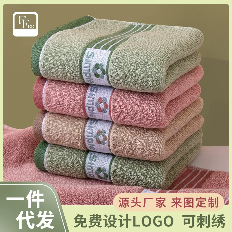 Хлопковое мягкое полотенце для лица,Thickened домашнее полотенце, 34×75 см, оптовые цвета