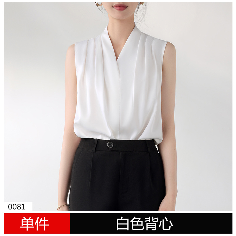 흰색 셔츠(V넥 주름 스타일)