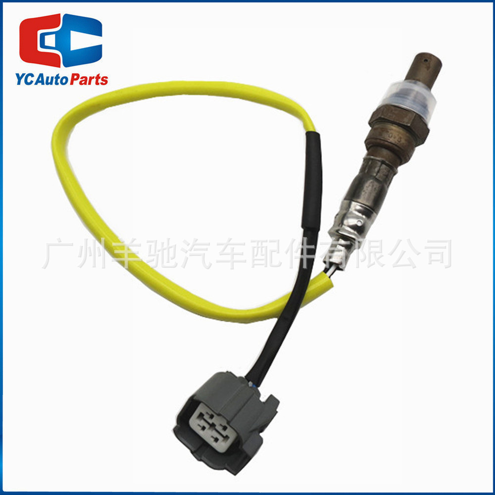 22641 - AA280 Sensor de oxígeno de relación aire-combustible automotriz para Subaru Forestman Liberty