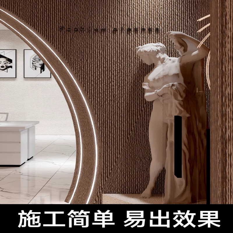 Porcelana suave piedra de agua tela gruesa patrón de piedra línea piedra pared interior y exterior decoración de pared diseño de paisaje fondo decoración de pared material de superficie