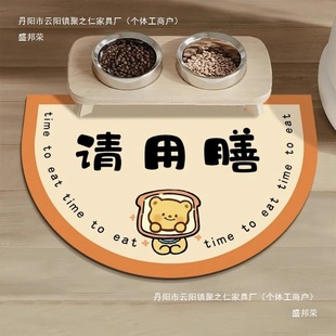 �S�ҹ����F����|�͉|��ˮܛ�������״�����ͨ؈�����|������|