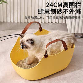 手提式猫砂盆提篮大号车载猫砂盆折叠便携式猫厕所外出携带防外溅