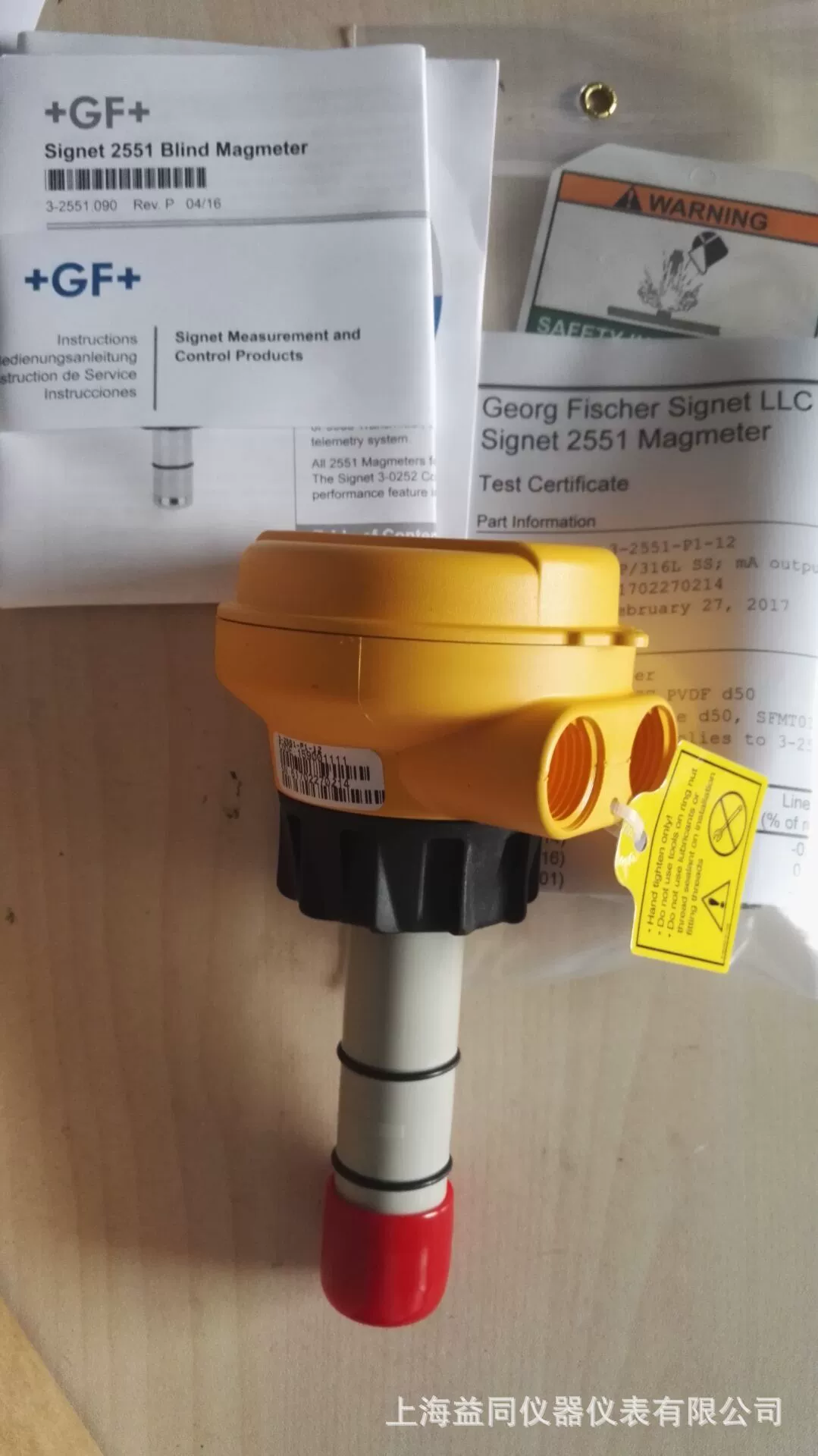 Американский GF электромагнитный расходомер 3-2551-P1-42