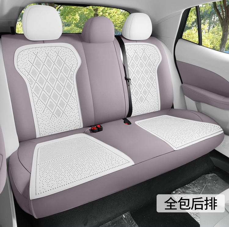 MG4 Car Seat Cushion Four Seasons Universal Half Pack Saddle Pad