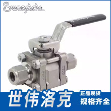 Swagelok世伟洛克SS-63TS8 SS-65TF12RT不锈钢 3 件式 60系列球阀