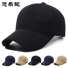 男士帽子简约运动刺绣鸭舌帽秋冬季户外老年中老年遮阳帽现货批发