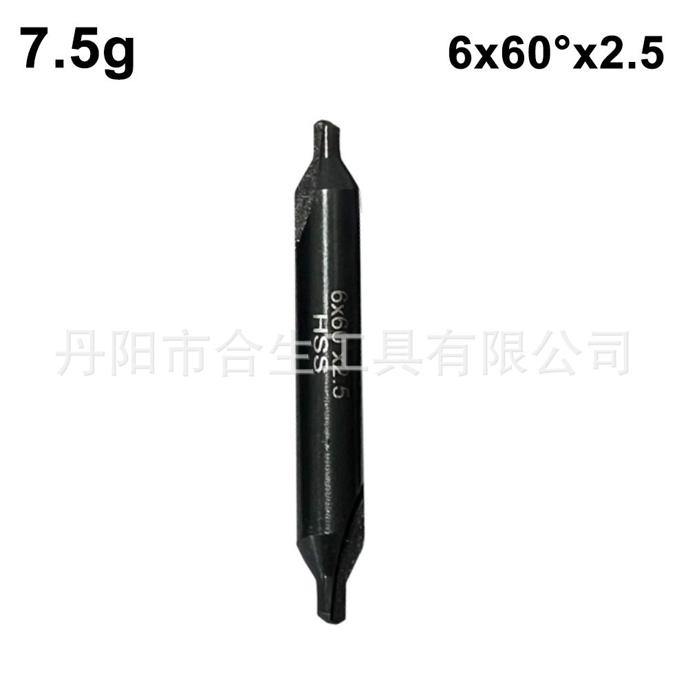 6PC taladro central cuchillo taladro biselado cuchillo sin protección de cono taladro central compuesto de acero de alta velocidad taladro de Punto Fijo ranura espiral de molienda completa