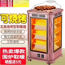 ����ȡů�������Ϳ�����С̫�늟���늿��t�����҃��ů�⿾��t