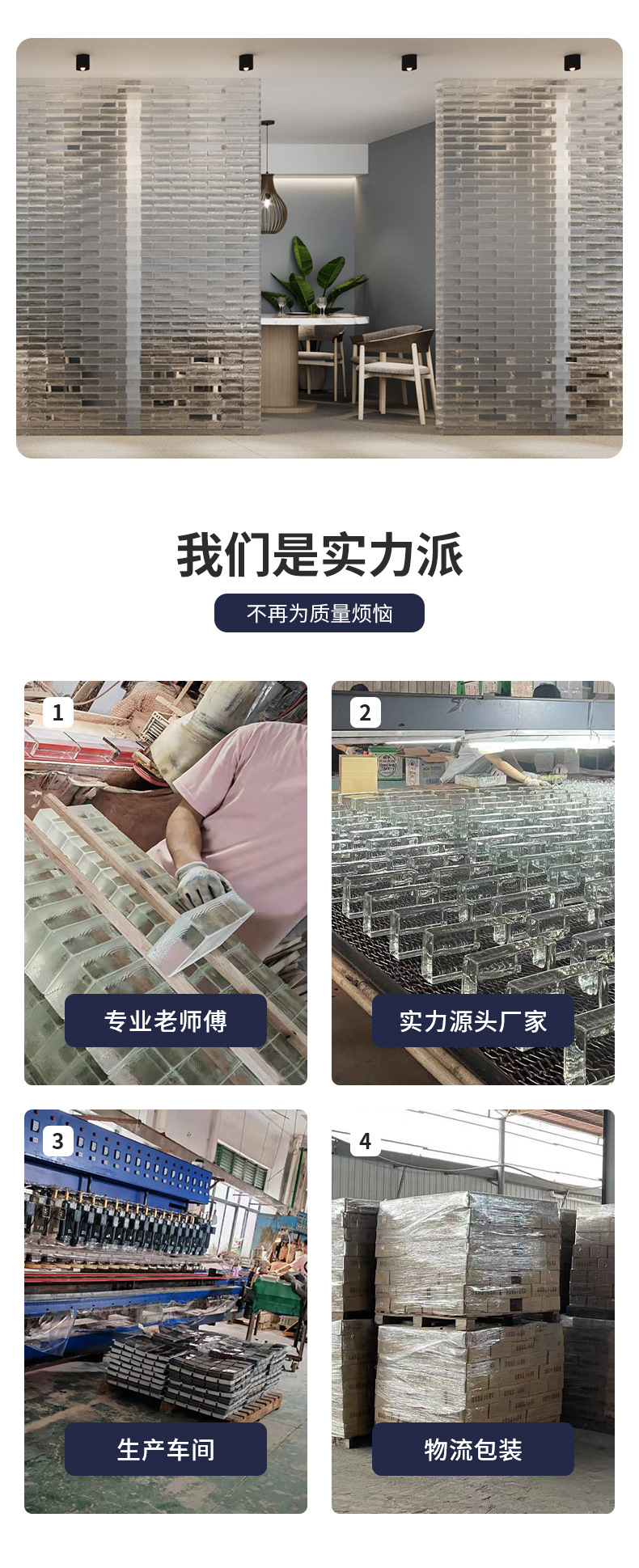 修改版白加黑_02