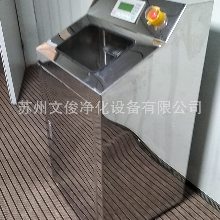 全自动洗手烘干带热水器一体机   不锈钢洗手烘干一体机