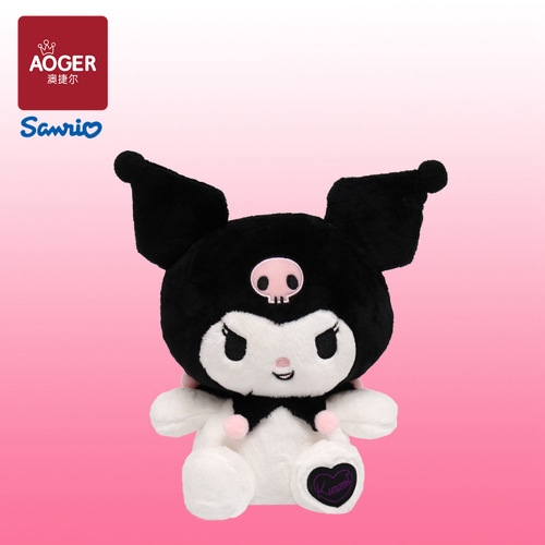 Sanrio genuine Coolomi doll plush toy cute Kuromi doll machine doll wholesale birthday gift