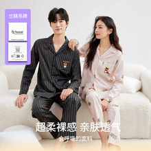 �Rِ����z��˯��Ů�＾�L���Lѝ˯����H���⴩�Ҿӷ����b���l