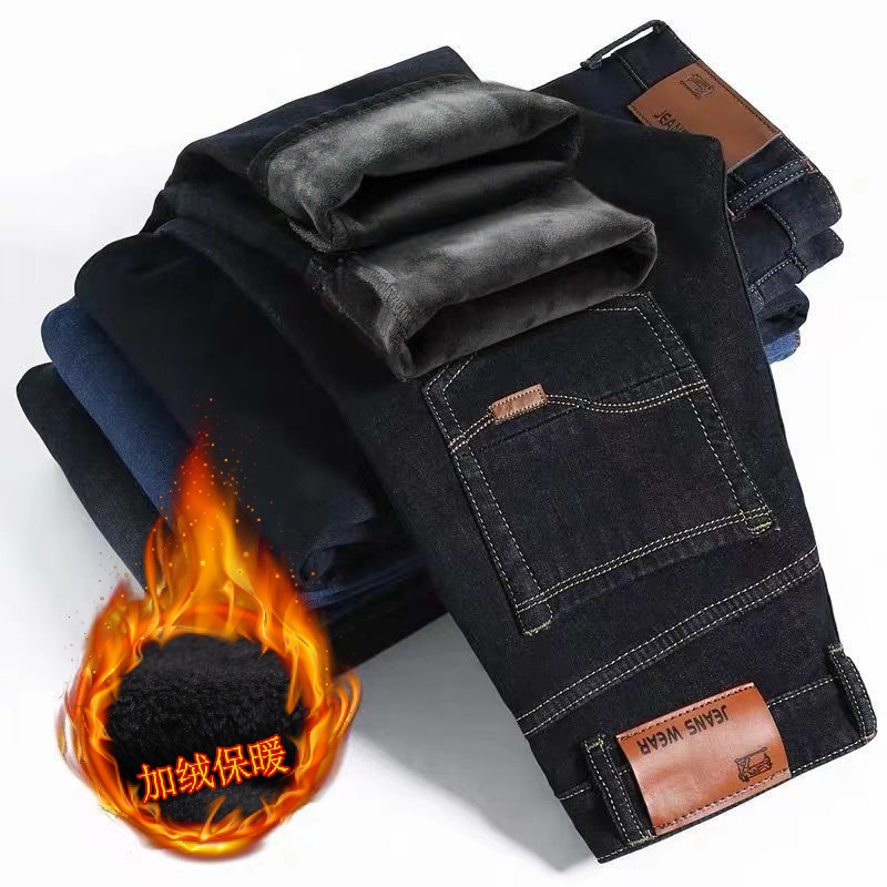 Autumn and Winter fleece-lined Thickened Jeans Men's Trendy Brand Loose Straight New All-match Wear-resistant Elastic Casual Pants Autumn and Winter fleece-lined Thickened Jeans Men's Trendy Brand Loose Straight New All-match Wear-resistant Elastic Casual Pants