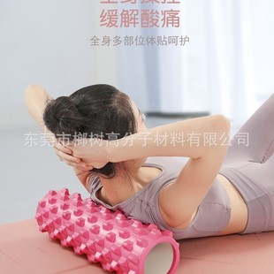 Foam Roller for Back, Spiked Roller for Legs, Muscle Relaxation, Slimming Yoga Equipment, Langya Stick Massage Wheel