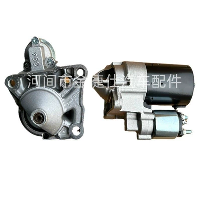 0001106017 12V 0.9Kw 9t Starter for Renault Megane 2.0 Starter