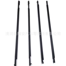 С����܇�T���≺�l�����ܷ�l���ˮ75712-0M010 75711-0M010 75