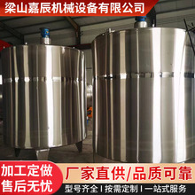 304ʳƷ{ҺϹӟ500L-100000Lϡ