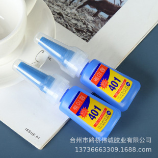 401����z����502�z�aЬ����ճЬ�������Ͻ����ֹ��zˮ�ٸ��z