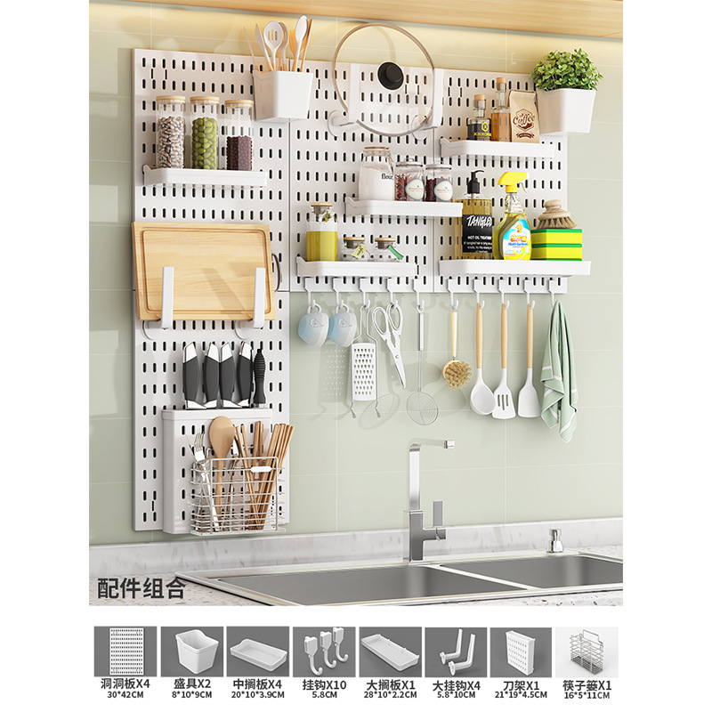 Agujero libre del hogar agujero de almacenamiento de la placa rack dormitorio de almacenamiento de rack agujero de la cocina de gancho agujero placa accesorios al por mayor