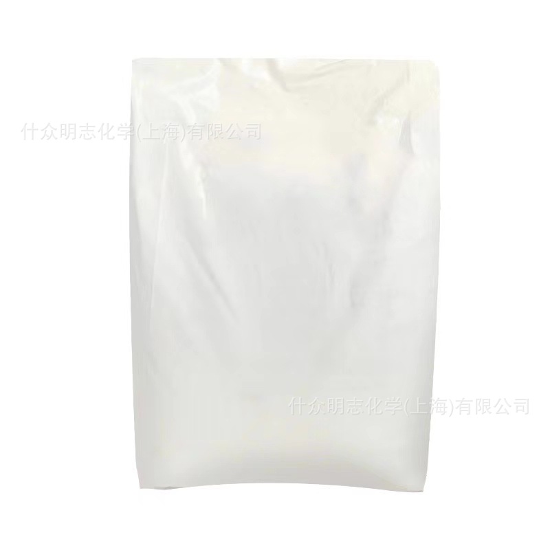 美国雅宝H5阻燃剂 MAGNIFIN H-5塑料阻燃剂