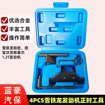 Timing Tool for Mühərrik alətləri